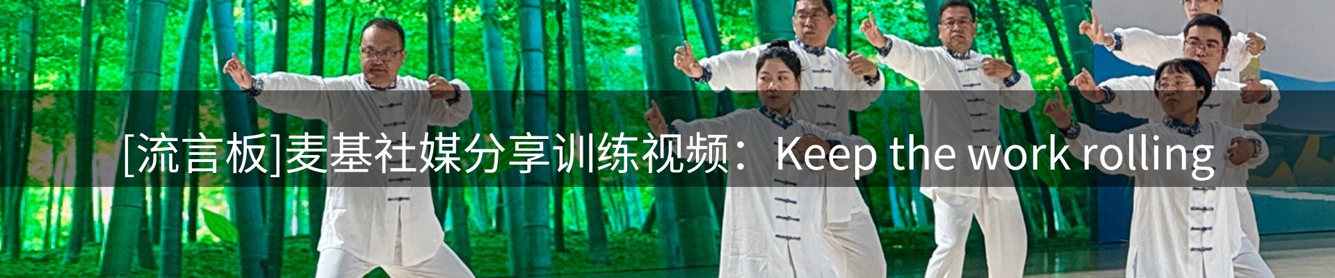 平台资讯